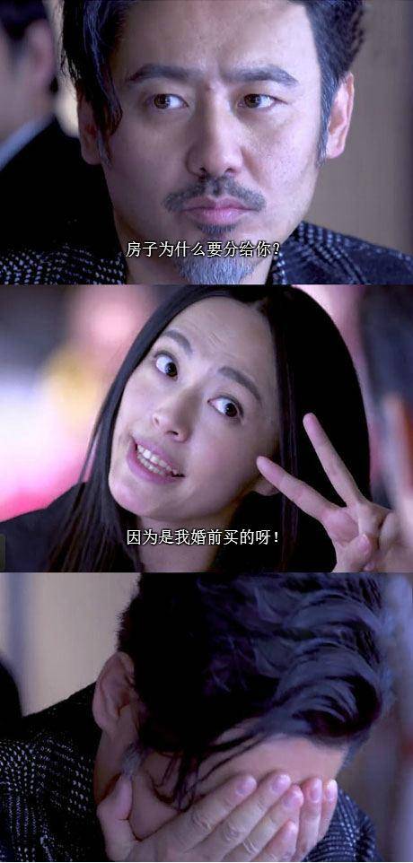 婚前、婚后产权问题,来这里看