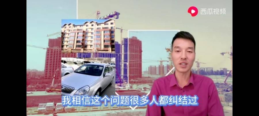 Screenshot_20200424_222550_com.ss.android.article.jpg